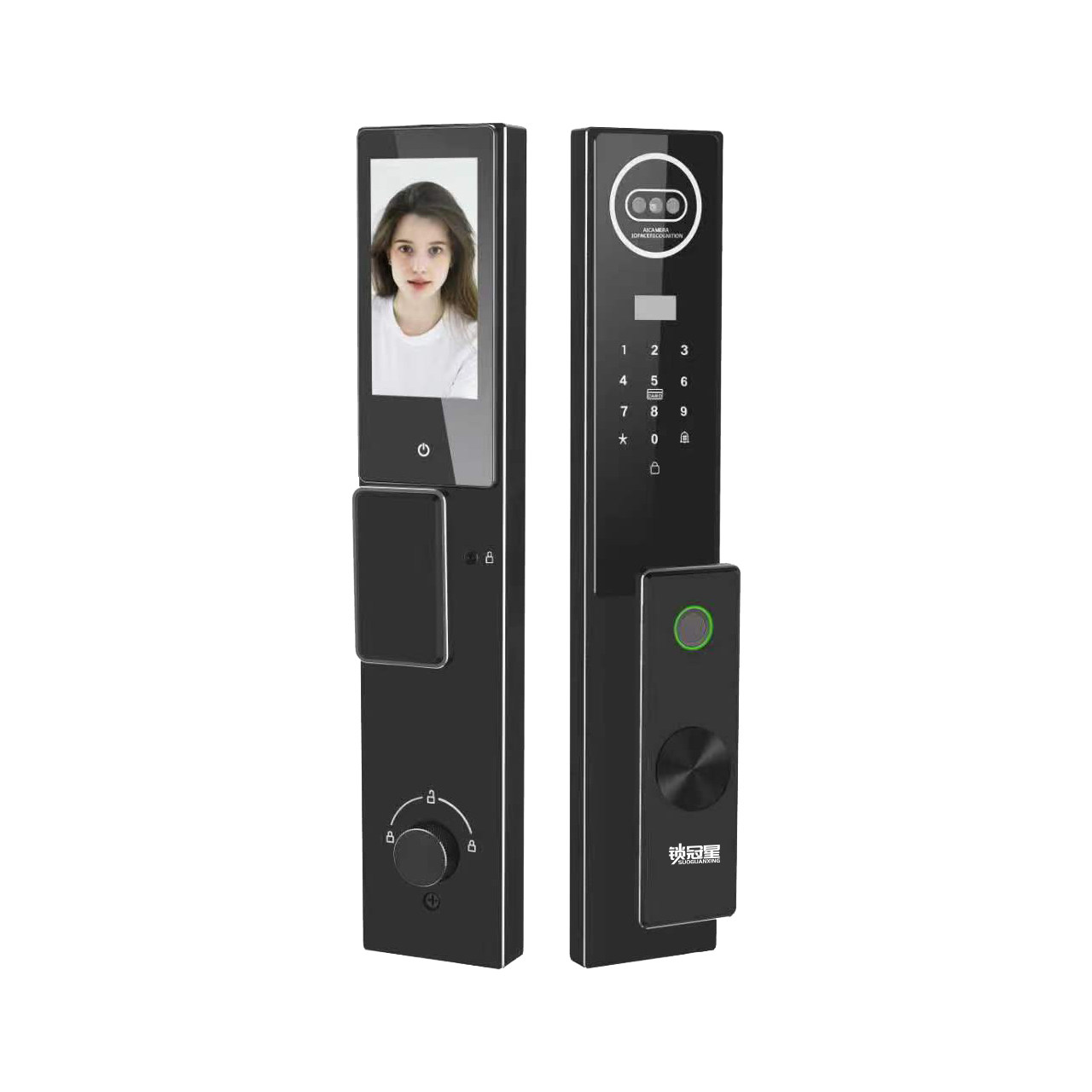Home Security Lock System - 스마트 홈 보안 도어락 시스템 완전