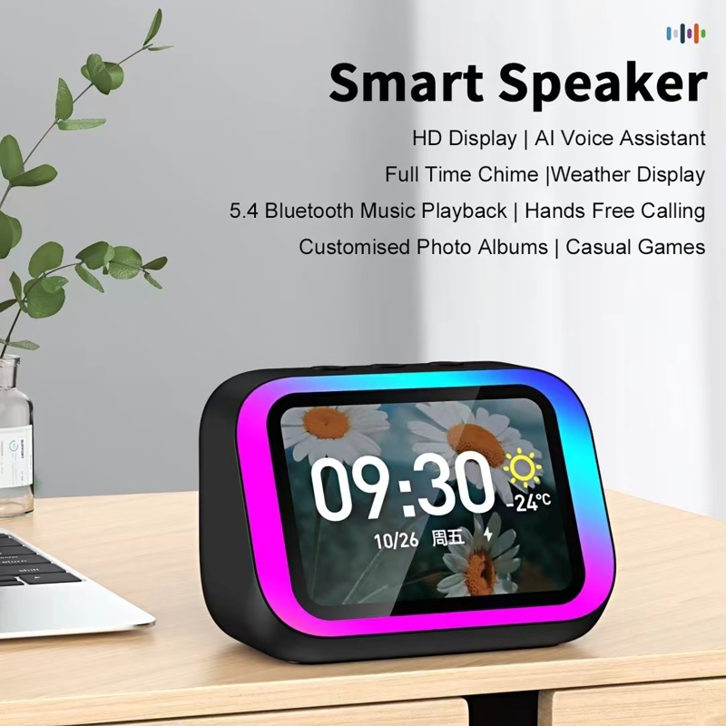 Home Security Electronics - AI 음성 어시스턴트 블루투스 스피커 RGB