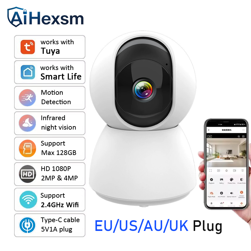 Home Security Cameras Uk - EU/US/UK/AU 플러그 Tuya 2K 4MP IP