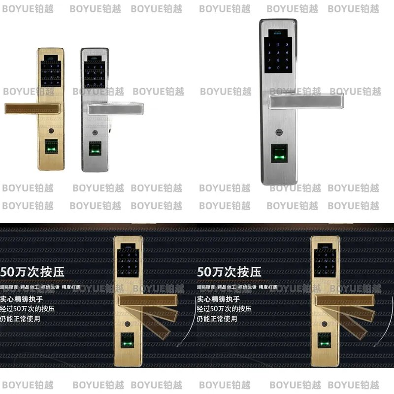 Home Security Lock System - 스테인레스 스틸 스마트 지문 잠금 장치