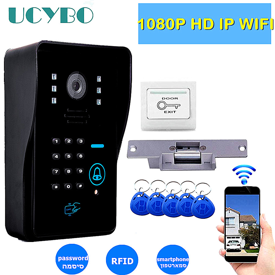 Home Security Lock System - IP 와이파이 비디오 초인종 카메라 인터콤