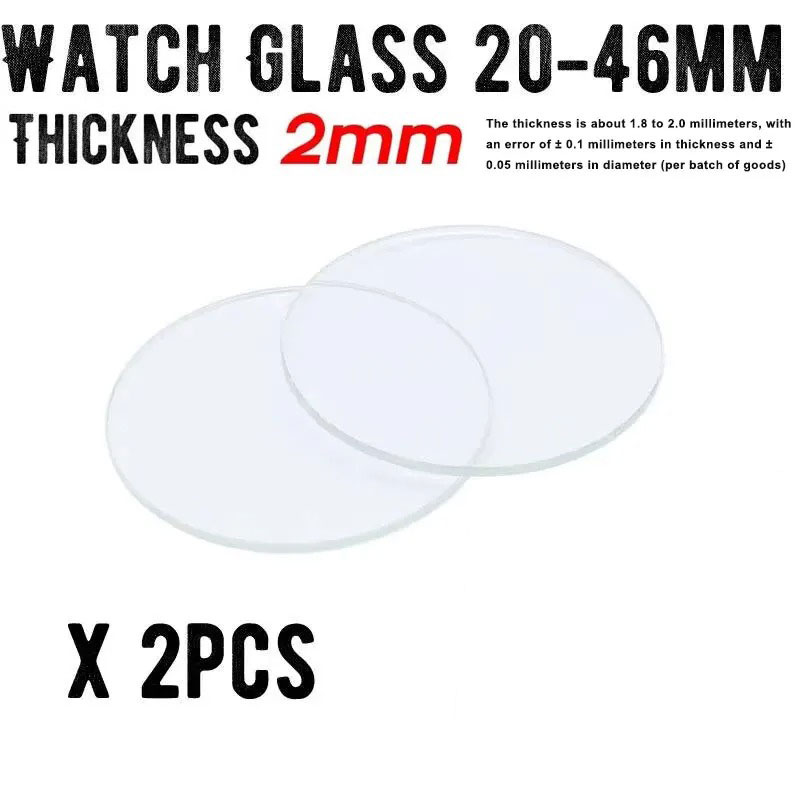 Glass Break Detector - 【2PCS】두께 2.0mm 원형 시계 유리 20mm