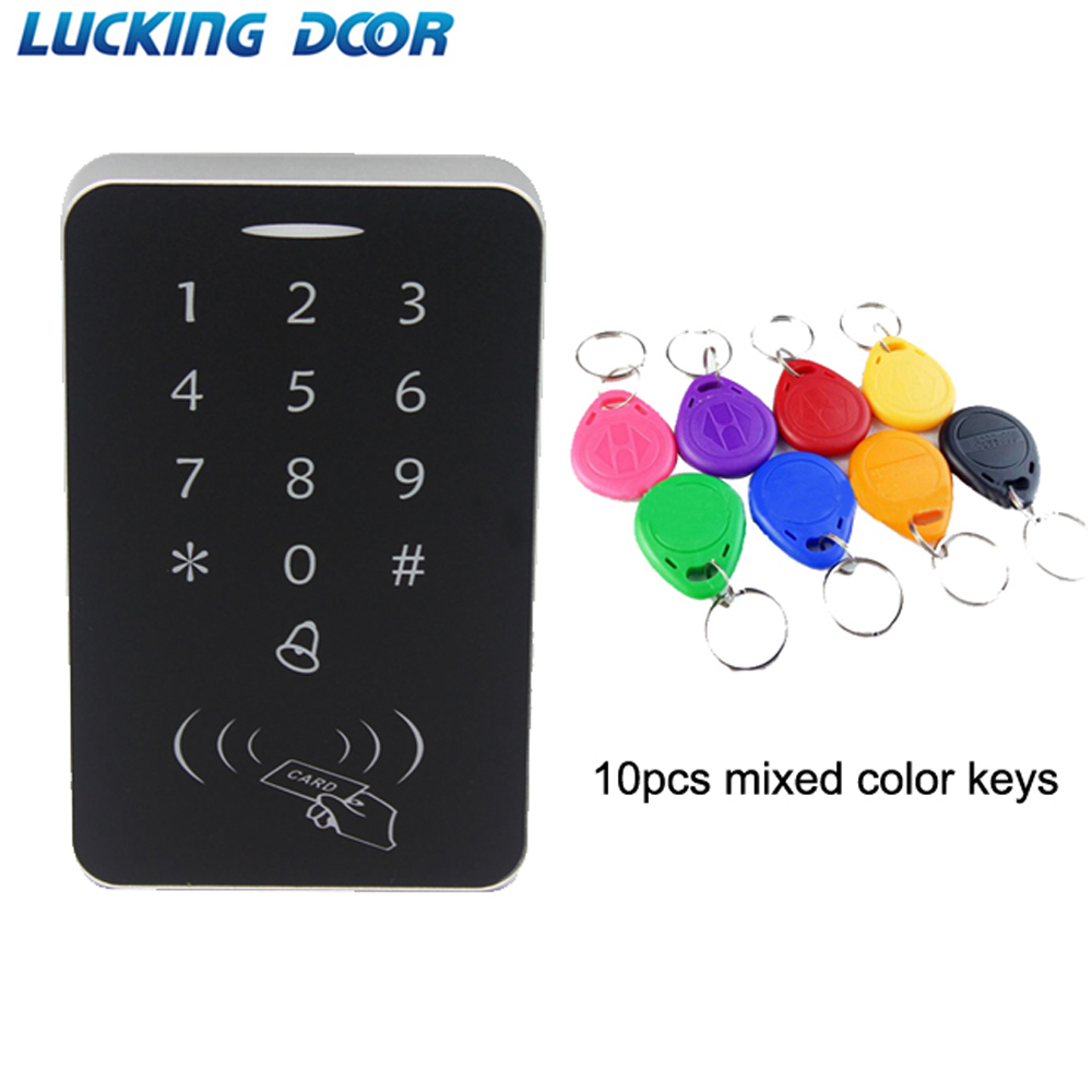 Home Security Lock System - EM 키패드 및 근접 출입 기능을
