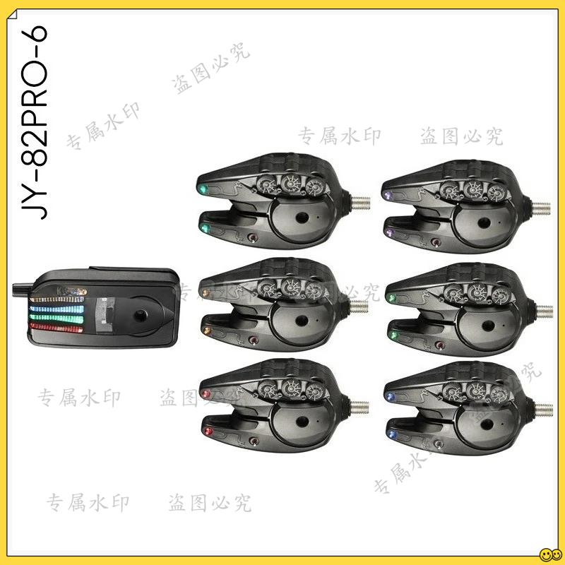 전자 무선 낚시 알람 JY-82 알람 비프음 - Home Security Electronics 리뷰 및 가격