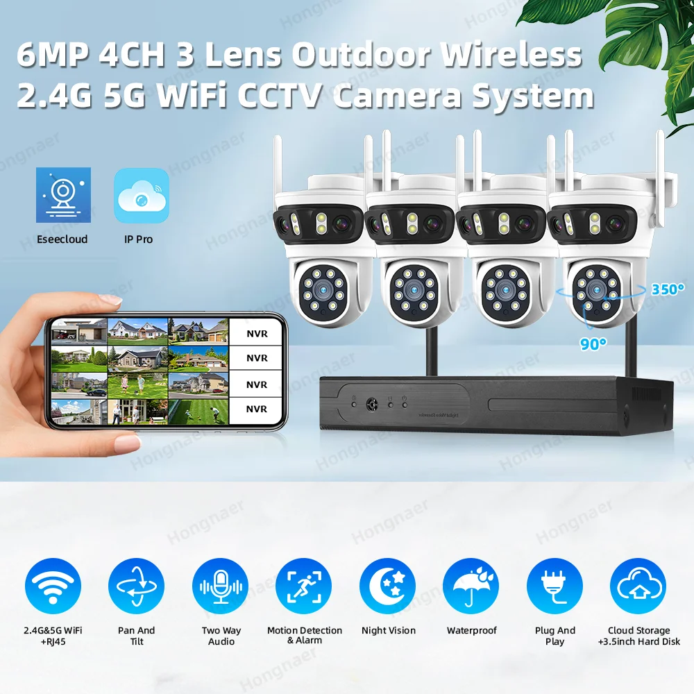 2026 홍나르 6MP 4채널 3렌즈 2.4G 5G W - Home Security And Cctv 리뷰 및 가격