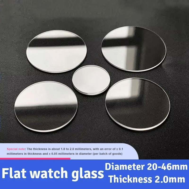 【2PCS】두께 2.0mm 원형 시계 유리 20mm ~ - Glass Break Detector 리뷰 및 가격