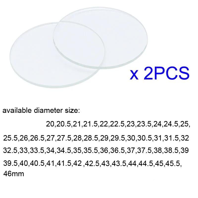 【2PCS】두께 2.0mm 원형 시계 유리 20mm ~ - Glass Break Detector 리뷰 및 가격