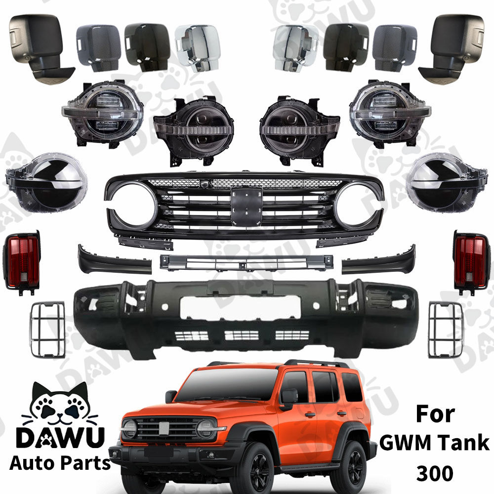 실버 테일게이트 리미터 보강 키트 백 도어 리미터 GW - Door Reinforcer Kit 리뷰 및 가격