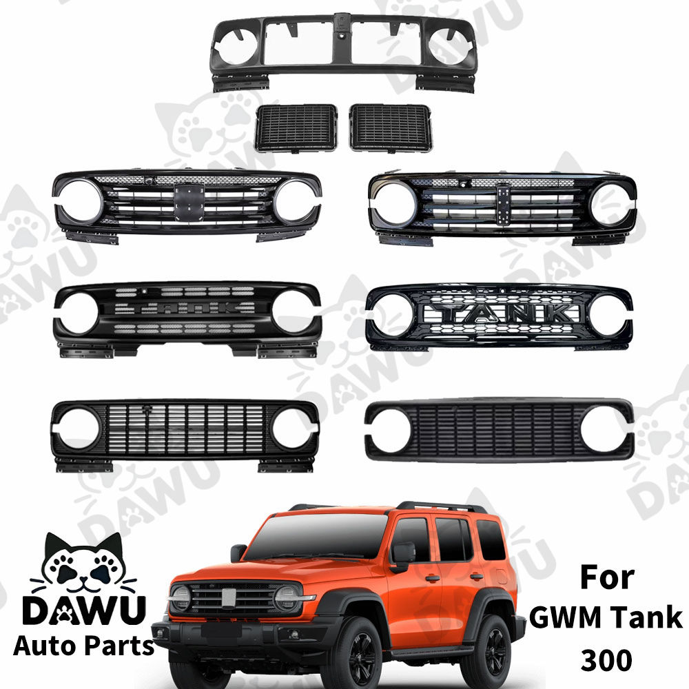 실버 테일게이트 리미터 보강 키트 백 도어 리미터 GW - Door Reinforcer Kit 리뷰 및 가격