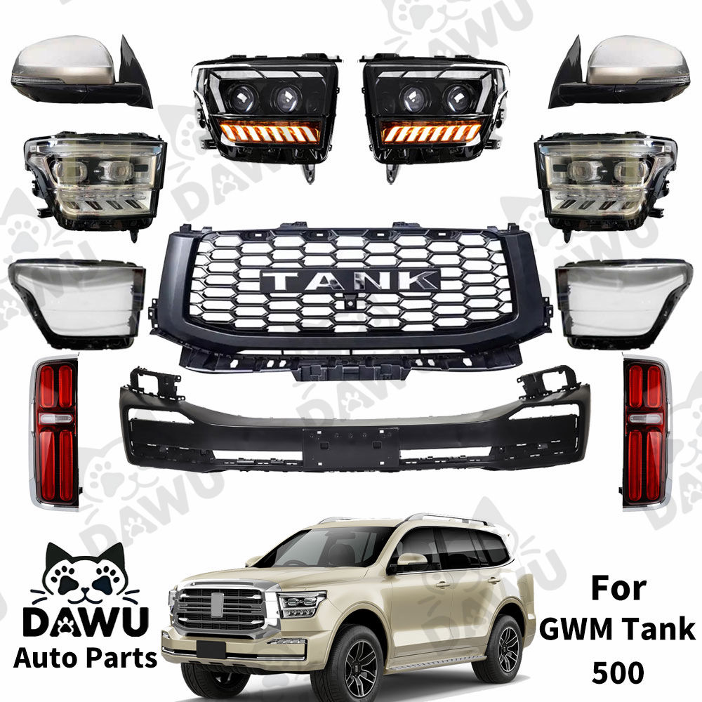 실버 테일게이트 리미터 보강 키트 백 도어 리미터 GW - Door Reinforcer Kit 리뷰 및 가격