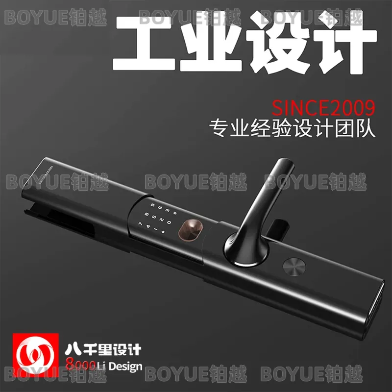 스마트 지문 인식 도어락, 키패드 ID 출입 통제, 산 - Home Security Lock System 리뷰 및 가격