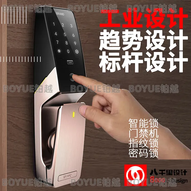 스마트 지문 인식 도어락, 키패드 ID 출입 통제, 산 - Home Security Lock System 리뷰 및 가격